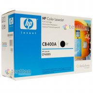 cb400a_cb_400a_cp4005_cp_4005_toner_hp_laserjet.jpg