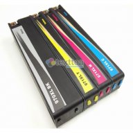 cn625ae_cn626ae_cn627ae_cn628ae_x405_x451_x470_x476_x551_x576_971xl_970xl_officejet_pro_hp..jpg